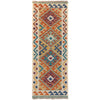 Vegetable Kilim Runner 1' 7 x 4' 7 (ft) - No. R26095