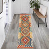 Vegetable Kilim Runner 1' 7 x 4' 8 (ft) - No. R26096