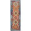 Vegetable Kelim Runner 1' 8 x 6' 2 (ft) - No. R26115