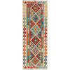 Vegetable Kilim Runner 2' 1 x 6' 0 (ft) - No. R26123