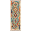 Vegetable Kilim Runner 2' 1 x 6' 5 (ft) - No. R26124