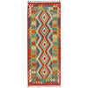 Vegetable Kilim Runner 2' 1 x 6' 5 (ft) - No. R26145