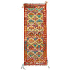 Vegetable Kilim Runner 2' 1 x 5' 8 (ft) - No. R26147