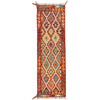 Vegetable Kilim Runner 2' 0 x 6' 7 (ft) - No. R26148