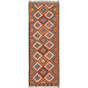 Vegetable Kilim Runner 2' 1 x 6' 4 (ft) - No. R26151