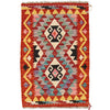 Handmade Vegetable Kilim 1' 9 x 2' 8 (ft) - No. R26268