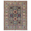 Oriental Kazak Rug 4' 11" x 6' 6" (ft) - No. R37365