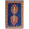 Blue Color Kazak Rug 2' 0" x 3' 0" (ft) - No. R37671