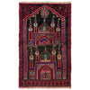 Handmade Prayer Rug 2' 6" x 3' 9" (ft) - No. R37681
