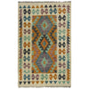 Handmade Vegetable Kelim 2' 7" x 4' 3" (ft) - No. R37809