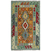 Handmade Vegetable Kilim 2' 7" x 4' 5" (ft) - No. R37810