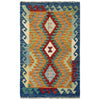 Handmade Vegetable Kilim 2' 6" x 4' 1" (ft) - No. R37815
