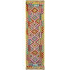 Vegetable Kilim Runner 2' 7" x 9' 9" (ft) - No. R37889