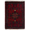 Doormats For Kitchen 1' 5" x 1' 11" (ft) - No. R37895