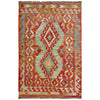 Handmade Vegetable Kilim 3' 5" x 4' 11" (ft) - No. R37901