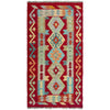 Handmade Vegetable Kelim 2' 6" x 4' 9" (ft) - No. R37919