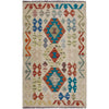 Handmade Vegetable Kilim 2' 5" x 4' 3" (ft) - No. R37958