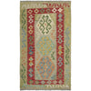 Handmade Vegetable Kilim 2' 9" x 4' 11" (ft) - No. R37960