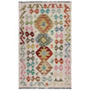Handmade Vegetable Kilim 2' 4" x 4' 0" (ft) - No. R37961