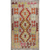 Handmade Vegetable Kilim 2' 6" x 4' 5" (ft) - No. R37968