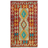Handmade Vegetable Kilim 2' 7" x 4' 6" (ft) - No. R37973