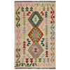 Handmade Vegetable Kelim 2' 7" x 4' 1" (ft) - No. R37974
