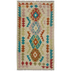 Handmade Vegetable Kilim 2' 6" x 4' 4" (ft) - No. R37975