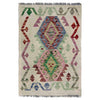Handmade Vegetable Kilim 2' 0" x 2' 8" (ft) - No. R37988