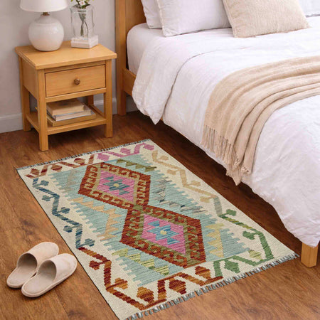 Handmade Vegetable Kelim 2' 2" x 2' 7" (ft) - No. R37995