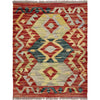 Handmade Vegetable Kilim 1' 10" x 2' 5" (ft) - No. R37997