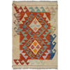 Handmade Vegetable Kilim 2' 0" x 2' 9" (ft) - No. R38001