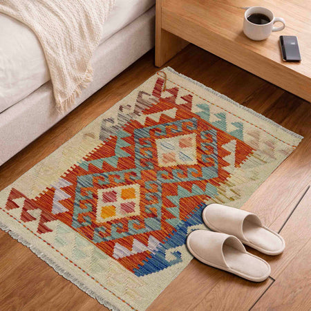 Handmade Vegetable Kilim 2' 0" x 2' 9" (ft) - No. R38001