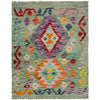 Handmade Vegetable Kilim 2' 2" x 2' 9" (ft) - No. R38002