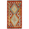 Handmade Vegetable Kilim 1' 8" x 3' 0" (ft) - No. R38004