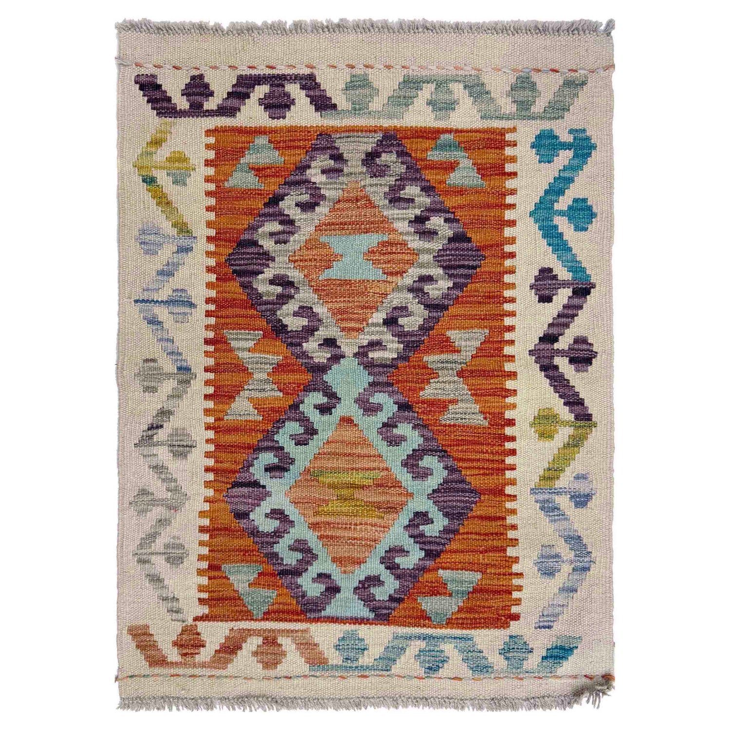 Handmade Vegetable Kelim 2' 0" x 2' 9" (ft) - No. R38005