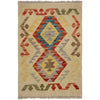 Handmade Vegetable Kilim 1' 10" x 2' 6" (ft) - No. R38010