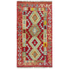 Handmade Vegetable Kelim 2' 6" x 4' 5" (ft) - No. R38014