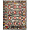 Handmade Vegetable Kelim 5' 1" x 6' 7" (ft) - No. R38052