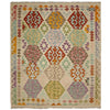 Handmade Vegetable Kilim 4' 10" x 6' 0" (ft) - No. R38288