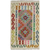 Handmade Vegetable Kelim 2' 4" x 4' 1" (ft) - No. R38304