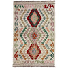 Handmade Vegetable Kilim 2' 7" x 4' 3" (ft) - No. R38339