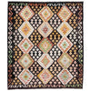 Handmade Vegetable Kilim 4' 9" x 6' 0" (ft) - No. R38349