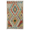 Handmade Vegetable Kilim 2' 0" x 3' 6" (ft) - No. R38357