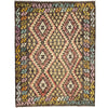 Handmade Vegetable Kelim 4' 10" x 6' 8" (ft) - No. R38364