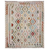 Handmade Vegetable Kilim 5' 0" x 6' 4" (ft) - No. R38365