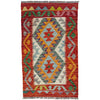 Handmade Vegetable Kelim 2' 0" x 3' 6" (ft) - No. R38374