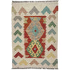 Handmade Vegetable Kilim 2' 2" x 3' 3" (ft) - No. R38392