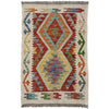 Handmade Vegetable Kelim 2' 0" x 2' 11" (ft) - No. R38393