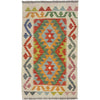 Handmade Vegetable Kilim 2' 0" x 3' 5" (ft) - No. R38394