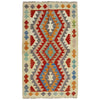 Handmade Vegetable Kilim 2' 6" x 4' 2" (ft) - No. R38407